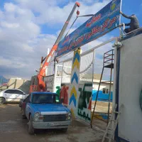 جرثقیل نیسان،با سبد ثابت،عباس(رحمتی)