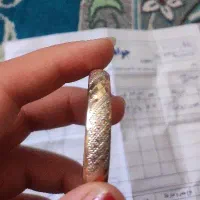 النگودخترانه یانوزادی