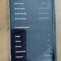 گوشی آیفون 13نرمال|موبایل|گرگان, |دیوار