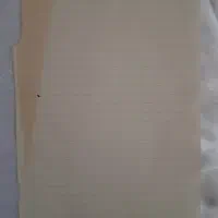 کاغذ قدیمی|کتاب و مجله تاریخی|تهران, جمالزاده|دیوار