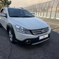 اچ‌سی‌کراس96آپشنال‌بدون‌ رنگ65تاکارمشابه‌صفر