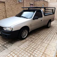 وانت بار آریسان