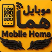 فروشنده آقا