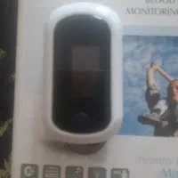 این دستگاه نو قیمت ۸۰۰ تومن|پزشکی|برازجان, |دیوار