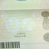 مدارکم گم شده