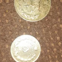پول قدیم|کلکسیون سکه، تمبر، اسکناس|خرمشهر, |دیوار