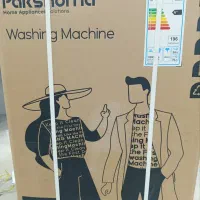 ماشین لباسشویی شویی تمام اتوماتیک پاکشوما۹ کیلویی