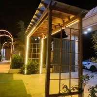 باغ نالارپارمیس