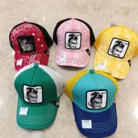 کلاه گورین وارداتی