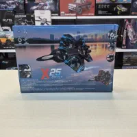 جت کنترلی X25 بدنه EPP