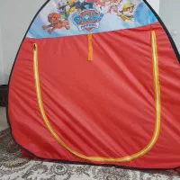 خانه بازی