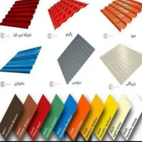 اجرای پوشش ونصب سوله