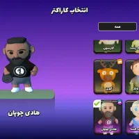 اکانت انیمال راش|کنسول، بازی ویدئویی و آنلاین|کرمان, |دیوار