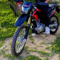 تریل 200mkzصفر خشک 1404