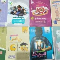 کتاب|کتاب و مجله آموزشی|تهران, ترمینال جنوب|دیوار