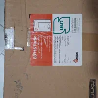 آبگرمکن دیواری بوتان