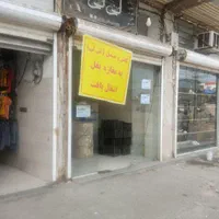 اجاره مغازه خیابان ایران|اجارهٔ مغازه و غرفه|رشت, پاره بیجار|دیوار