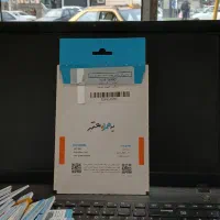 09188756490|سیم‌کارت|بانه, |دیوار