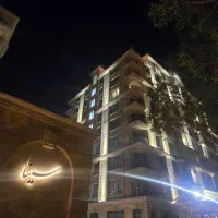 ۶۰متر شیک برج فاخر سینا / شهرک صدف