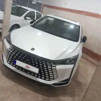 لاماری اکو خشک روز