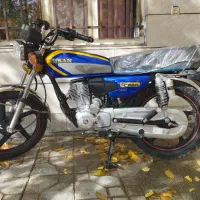 200ccاحسان