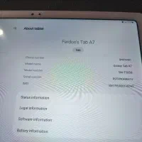 Samsung T505|تبلت|بابل, |دیوار