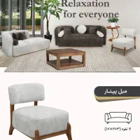 انواع مبل راحتی مبل قهرمانی|مبلمان خانگی و میز عسلی|ماهدشت, |دیوار