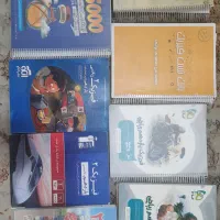 کتابهای کنکورباکمترین قیمت ویژه رشته ریاضی وتجربی