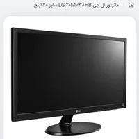 مانیتور 19 اینچ ال جی  19M38HB LCD Office Monitor|قطعات و لوازم جانبی رایانه|ابهر, |دیوار