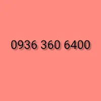 0936-360-6400|سیم‌کارت|خرم‌آباد, |دیوار