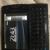 سونی اکسپریا