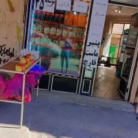 مرغ پرکنده عمده وه خورده|خوردنی و آشامیدنی|کامیاران, |دیوار