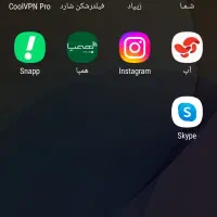 سامسونگ جی۵پرایم|موبایل|مشهد, توس (بلوار توس)|دیوار