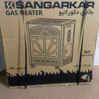 بخاری|بخاری، هیتر، شومینه|قره ضیاالدین, |دیوار