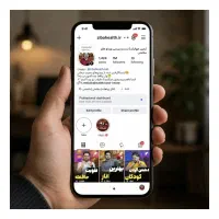 تولید محتوا حرفه ای ، صاحب پیج های میلیونی
