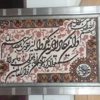 تابلو فرش ماشینی