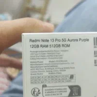 شیاومی نوت۱۳پرو 5G