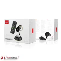 شارژر بی سیم هیسکا مدل HR-13|لوازم جانبی موبایل و تبلت|تهران, شهرک هما|دیوار