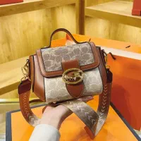 کیف|کیف، کفش، کمربند|بوشهر, |دیوار