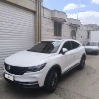 دیگینیتی پرایم 1404
