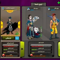 اکانت پسر خوانده|کنسول، بازی ویدئویی و آنلاین|تهران, هاشمی|دیوار