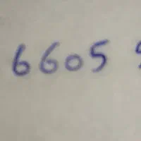 فروش خط تلفن ثابت محدوده خیابان دستغیب غربی