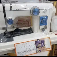 سردوز بابی لوک سبز|چرخ خیاطی و ریسندگی|بندر دیر, |دیوار