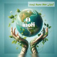 کار در منزل ،شغل پاره وقت