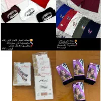 فروش عمده لباس زیر زنانه|لباس|خرمآباد, |دیوار