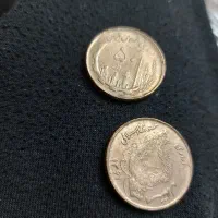 سکه مسی ۵ تومانی|کلکسیون سکه، تمبر، اسکناس|فومن, |دیوار