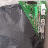 چادر ملی دانشجویی