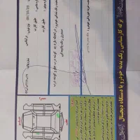 برلیانس 330 مدل ۹۹|خودرو سواری و وانت|نهاوند, |دیوار