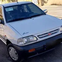 پراید (تمیز)