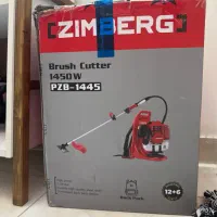 علف زن بنزینی